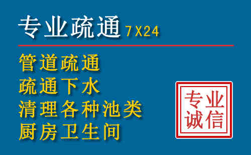 武隆搬家公司提示：夏季高温季节长途搬家的6大常识